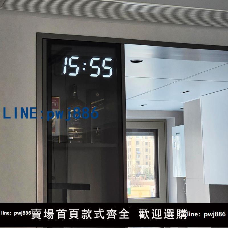 【臺灣公司】【新家的100個快遞】創意led數字時鐘3D大顯示屏家用客廳掛墻鬧鐘