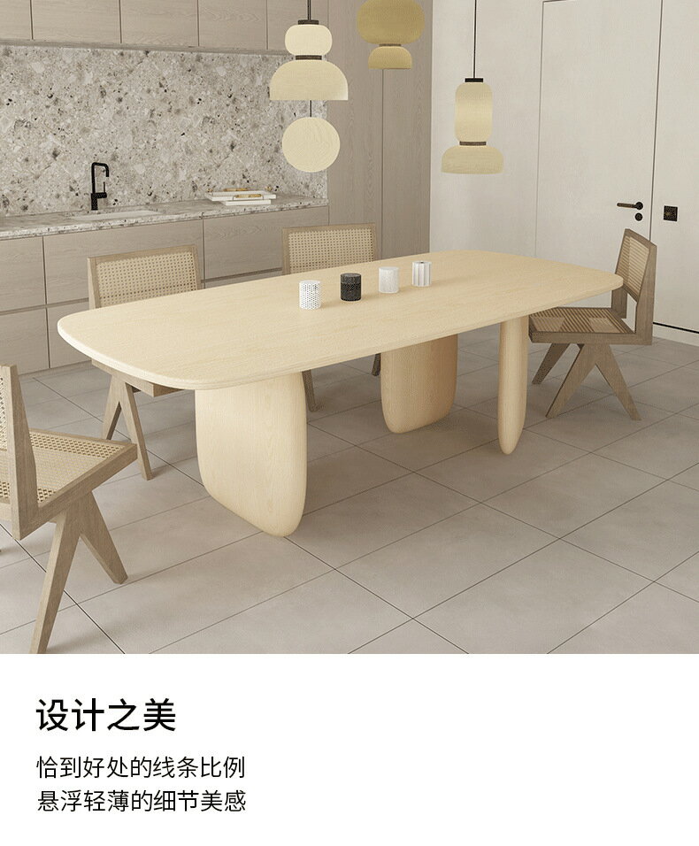 餐桌 北歐實木餐桌椅組合小戶型家用飯桌工作臺創意辦公桌