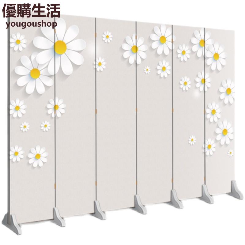 優購生活~定製定製純白辦公室倉庫隔斷小清新臥室兒童房入戶玄關處遮擋折疊移動定製 屏風櫃 屏風 隔間 客廳 玄關櫃 隔板 屏風架訂製 可付費上門安裝