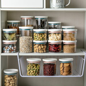 可疊加五谷雜糧儲物罐 廚房有蓋塑料密封罐 食品收納保鮮
