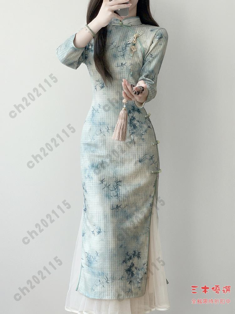 旗袍 秋冬洋裝 古風 尾牙禮服 汀玥苓旗袍新款日常少女年輕款改良新中式氣質高階連衣裙秋季長袖洋裝