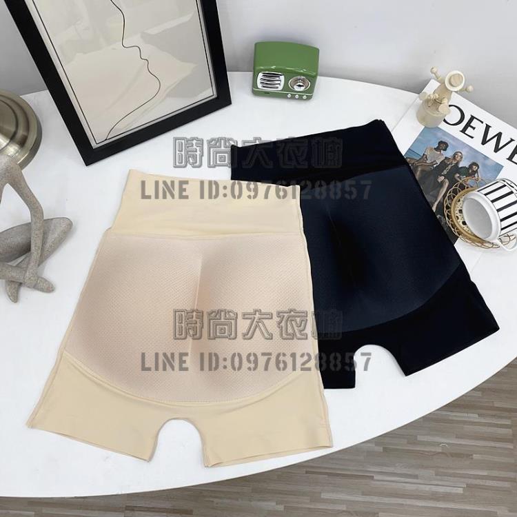 假屁股提臀內褲女士高腰無痕收腹豐臀翹臀安全褲束腰打底褲蜜桃臀【時尚大衣櫥】