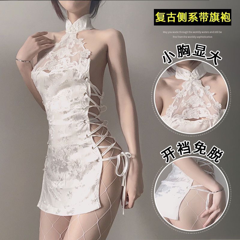 免運 保密出貨 情趣服飾 情趣內衣激情性感誘惑夏清純挑逗白綁帶民國制服蕾絲旗袍套裝睡衣 【本商品含有兒少不宜內容】