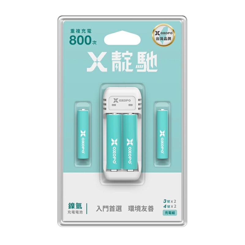 《OXOPO》XNN三號+四號鎳氫充電電池