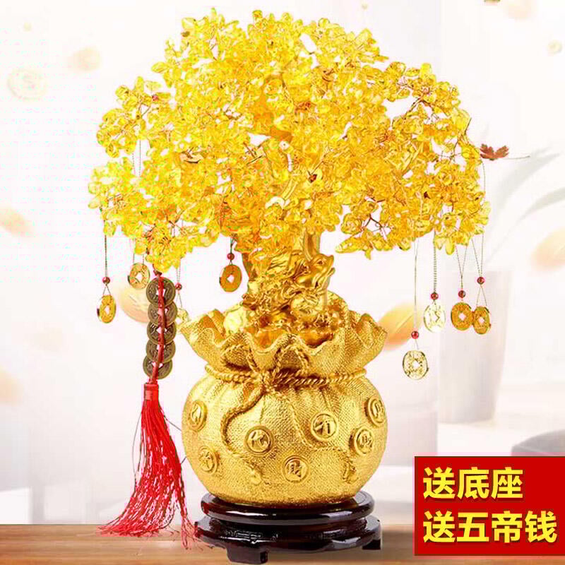 【可開發票】黃水晶發財樹酒櫃裝飾品擺件家居客廳博古架擺設創意小招財搖錢樹