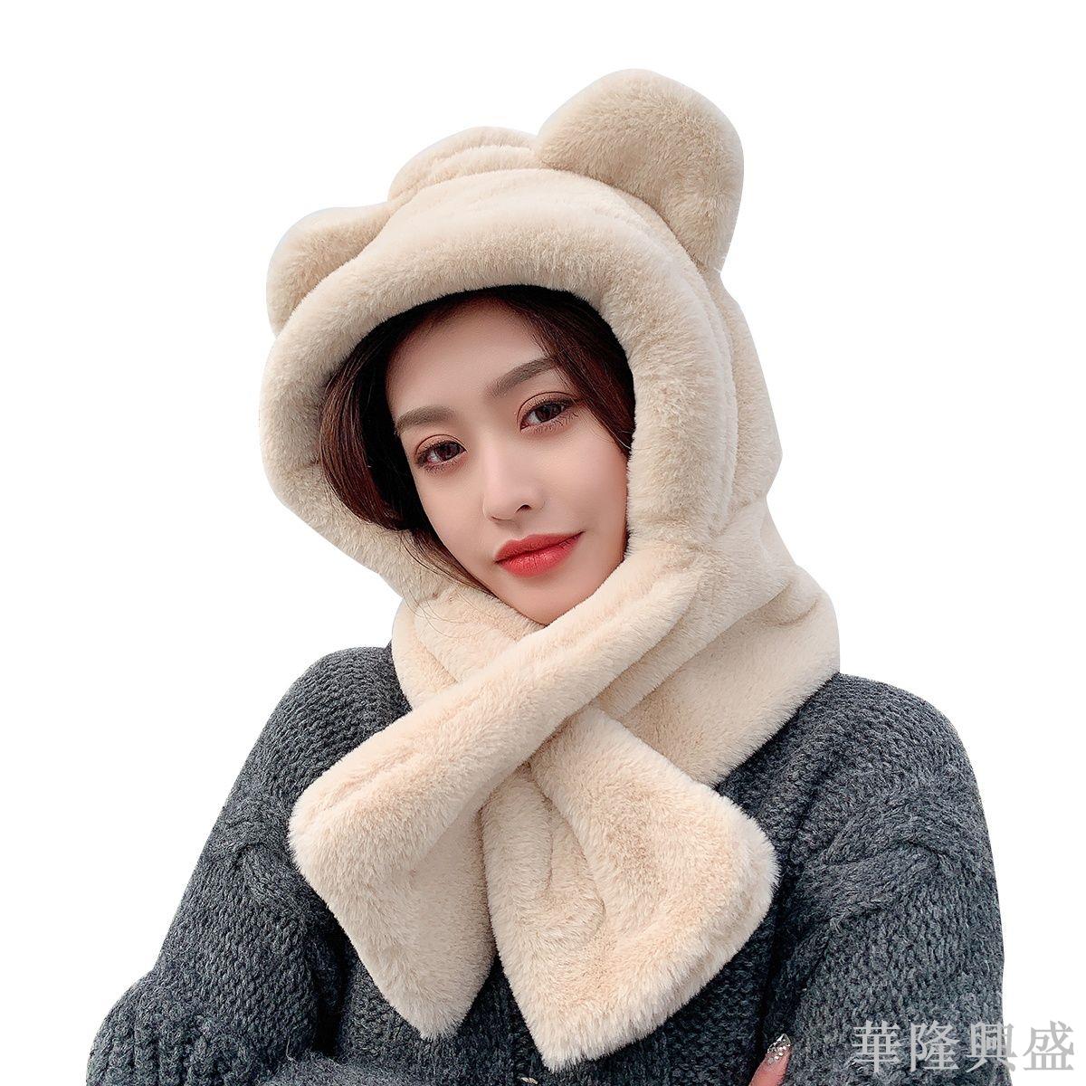 一體圍脖帽子女冬天加厚保暖仿兔絨帽可愛小熊耳朵北方防風毛絨帽