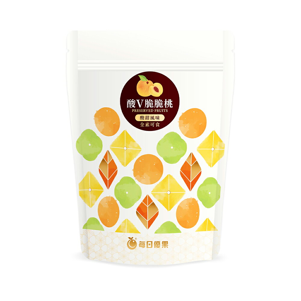 酸V脆脆桃250公克【每日優果】 1