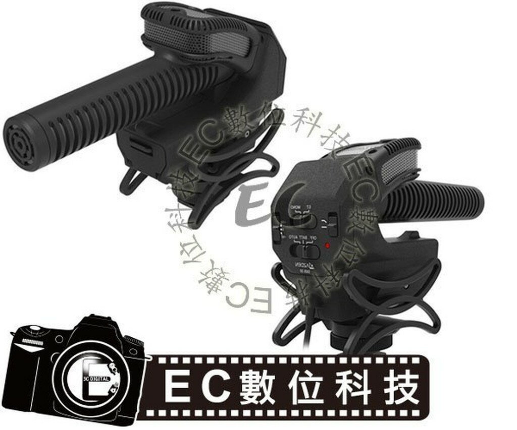 【EC數位】AZDEN SMX-30 兩用立體/單聲切換專業麥克風 同SGM-250槍型麥克風模組