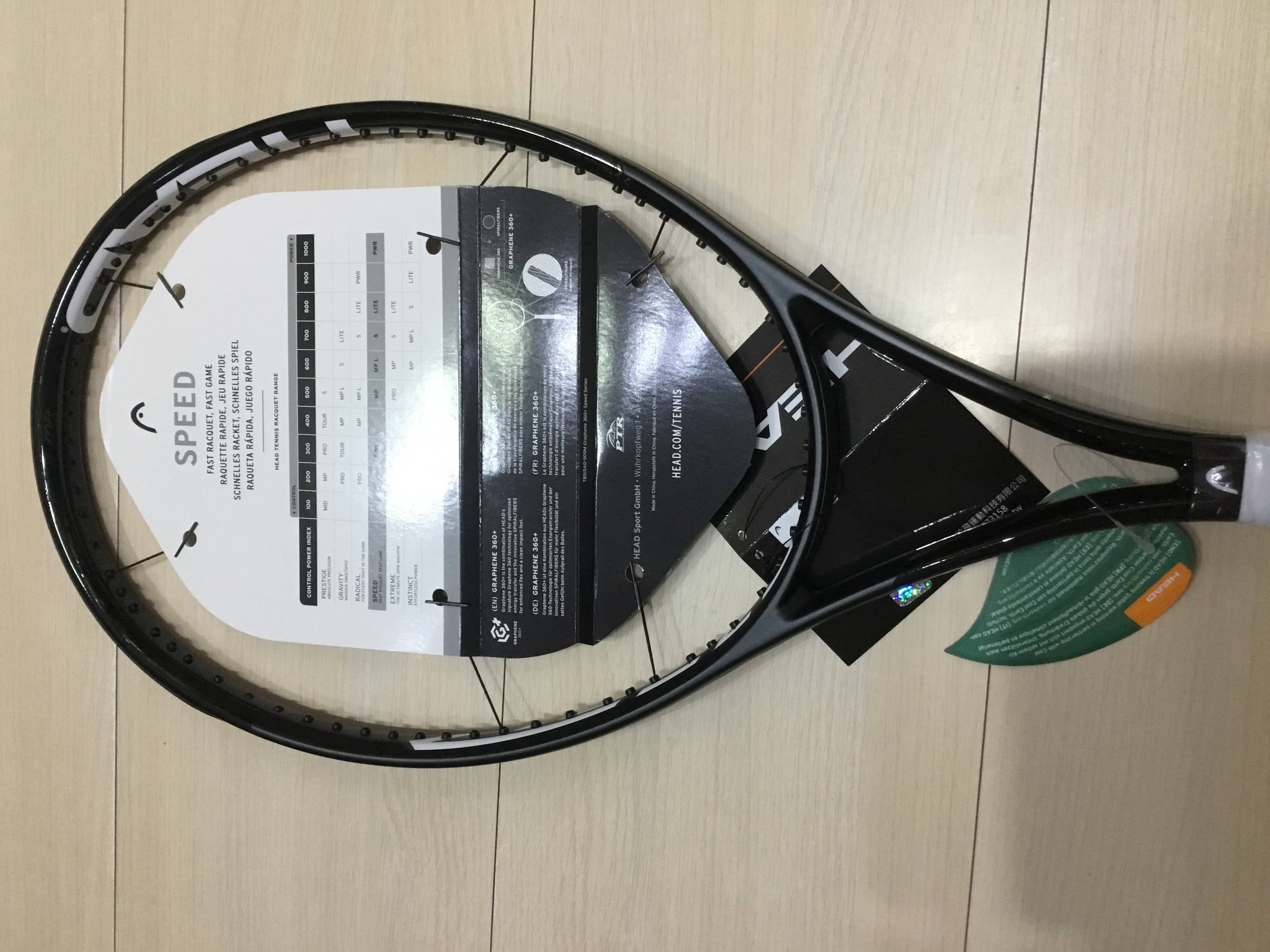 2021 Head Graphene 360+ Speed Black MP 限量版專業網球拍| 謹瑋運動