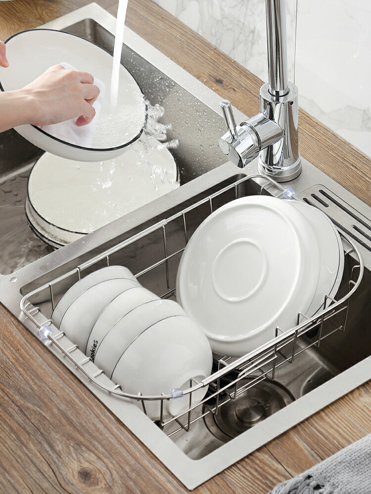 不銹鋼水池可伸縮瀝水籃洗菜籃 廚房水槽籃子 不銹鋼瀝水架碗碟架