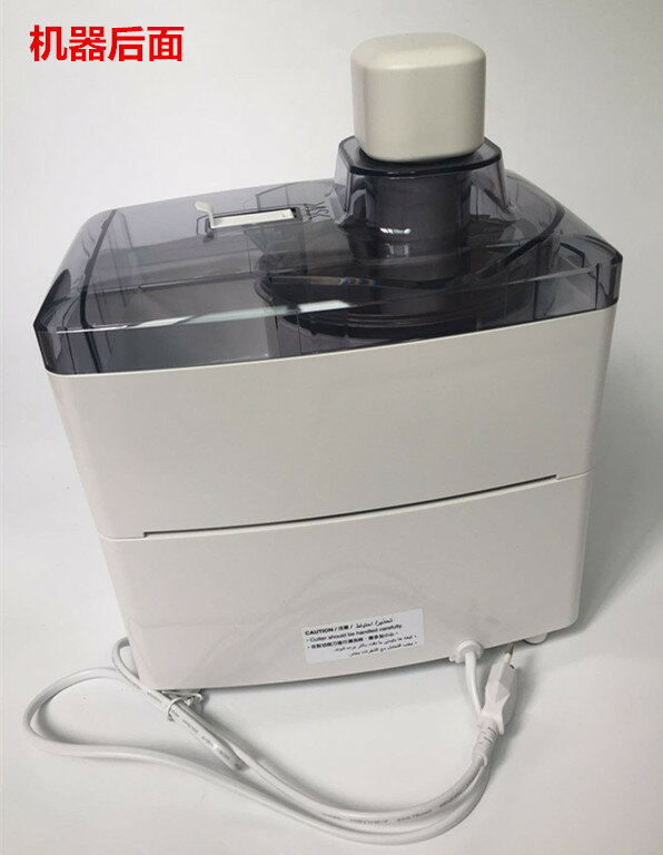 【台灣公司 可開發票】Panasonic/松下 MJ-M176P三合一榨汁機渣汁分離多功能豆漿研磨機 3