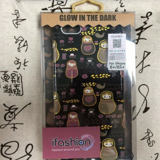 現貨出清 原創品牌-iFashion Case 手機殼 /i6+/6s+5.5吋 全面1折起-A12