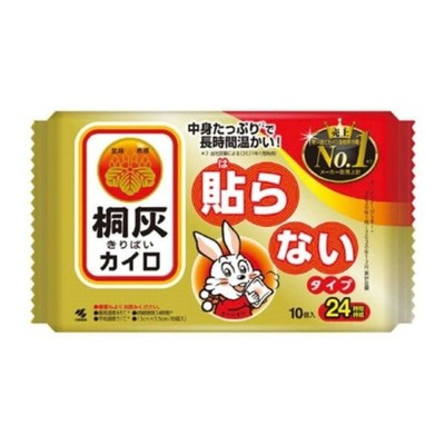 日本製【桐灰 小白兔】24小時 手握式暖暖包(10片)
