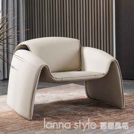意式單人沙發輕奢小戶型客廳皮藝創意設計師款網紅休閒M字螃蟹椅 幸福驛站