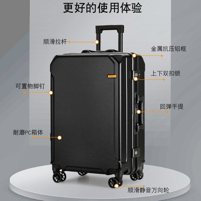 【免運/可開票】臺灣公司 行李箱 登機行李箱 拉桿箱 上翻蓋箱拉桿箱 攝影箱 旅行箱 新款男女學生鋁框28大容量高顏值行李箱結實耐用20登機箱密碼皮箱
