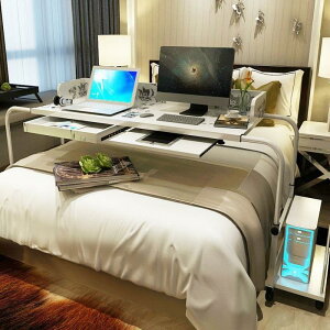 床尾桌跨床桌可移動簡約雙人伸縮床上升降筆記本臺式電腦桌家用懶