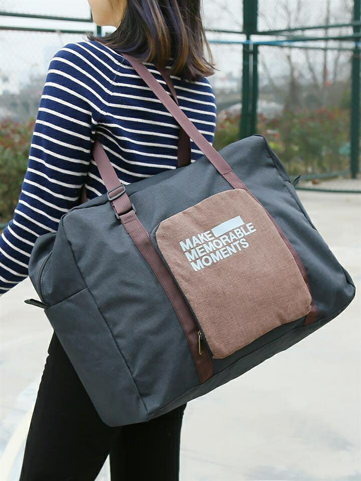 .旅行包女手提收納袋短途旅游出差便攜大容量可折疊旅行袋套拉桿