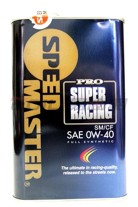 Meguiar's 美光 亮黑輪胎鍍膜 G16008