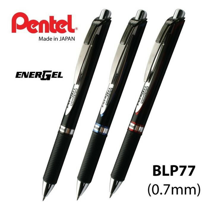 飛龍Pentel BLP77 0.7極速耐水鋼珠筆(按壓式) 0.7mm