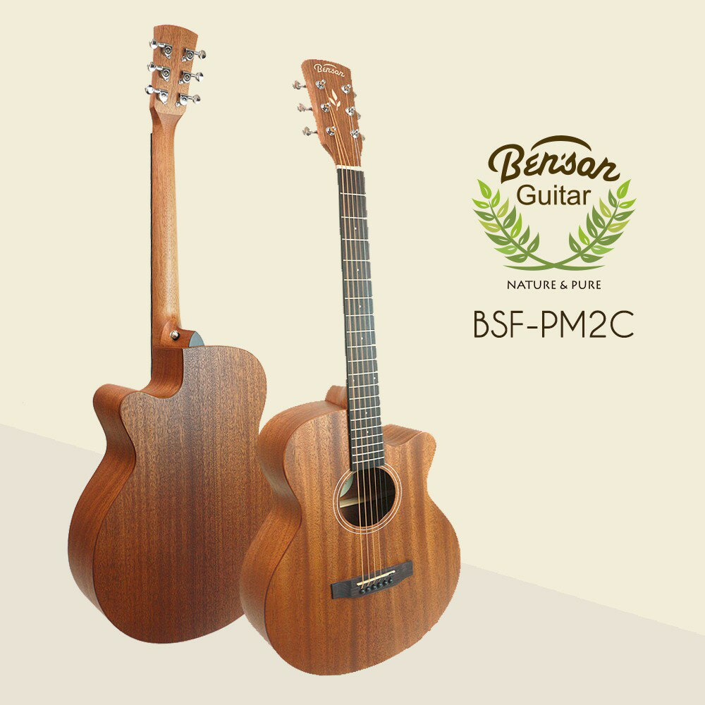 【保固+免運】Benson BSF-PM2C 木吉他 民謠吉他 合板之王 桃花心木 缺角吉他 台灣品牌 39吋