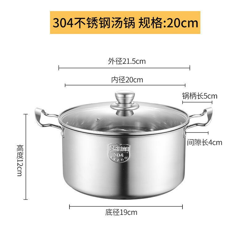 蒸魚鍋 蒸鍋 蒸籠方形鍋家用加厚三層蒸屜多功