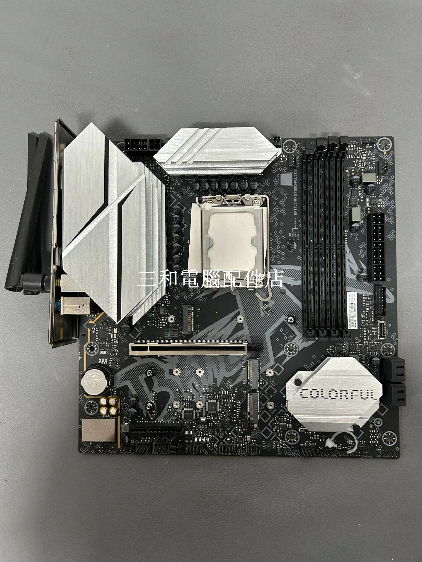 七彩虹 B760M Plus WiFi D5 主機板 支援 12 代 13600KF 高效能 拆機配件 帶 HDMI DP 介面 25 年
