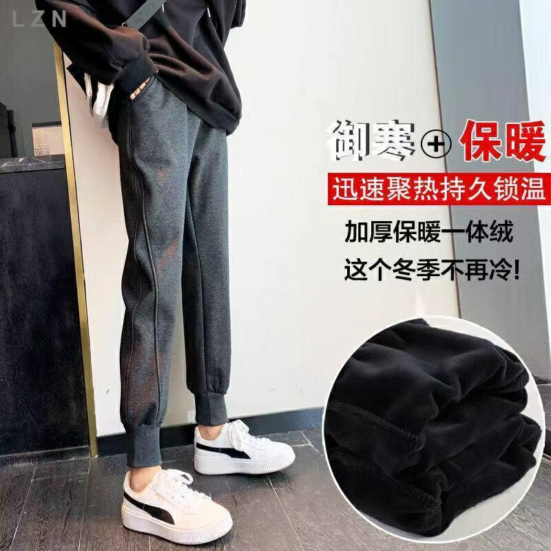 ∈運動褲秋冬季新款韓版高腰寬鬆加絨加厚顯瘦束腳衛褲女外穿哈倫褲 加厚刷毛長褲 冬季保暖顯瘦褲女