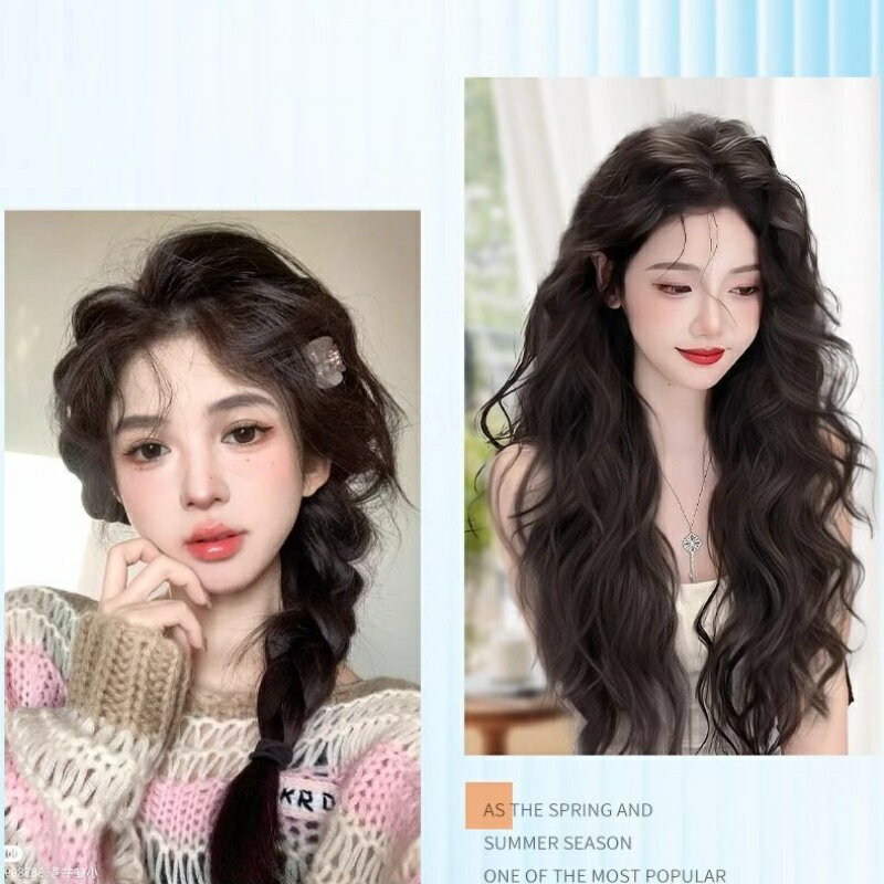 【巴黎精品】現貨+預購 女假髮透氣假髮片輕量假髮免打理假髮整頂假髮角色扮演-水波紋無痕隱形4色a1jl16