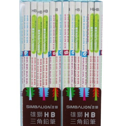 雄獅鉛筆no 998hb 九九乘法三角塗頭鉛筆 一箱12小盒入 一小盒12支 共144支入 定60 旻泉精品批發網 Rakuten樂天市場 雄獅鉛筆no 998hb 九九乘法三角塗頭鉛筆 一箱12小盒入 一小盒12支 共144支入 定60 旻泉精品批發網 Rakuten樂天市場
