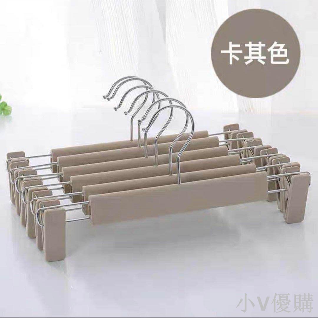 【買20個送5個】褲夾子批發 特價家用成人磨砂塑膠褲架服裝店衣架