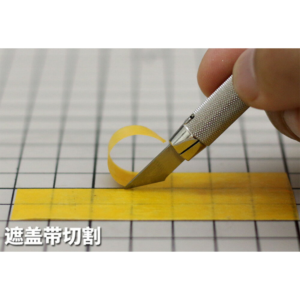 【鋼普拉】現貨 模式玩造 MS072 模型筆刀 雕刻筆刀 附刀刃 美術用筆刀 紙雕筆刀 細緻型筆刀 模型雕刻刀 刻線刀 6