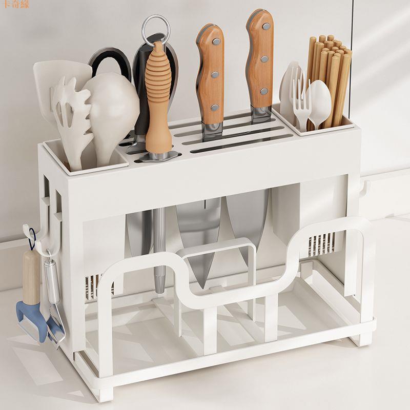 廚房臺面刀筷架家用多功能免釘壁掛墊板架筷子刀具一體收納置物架