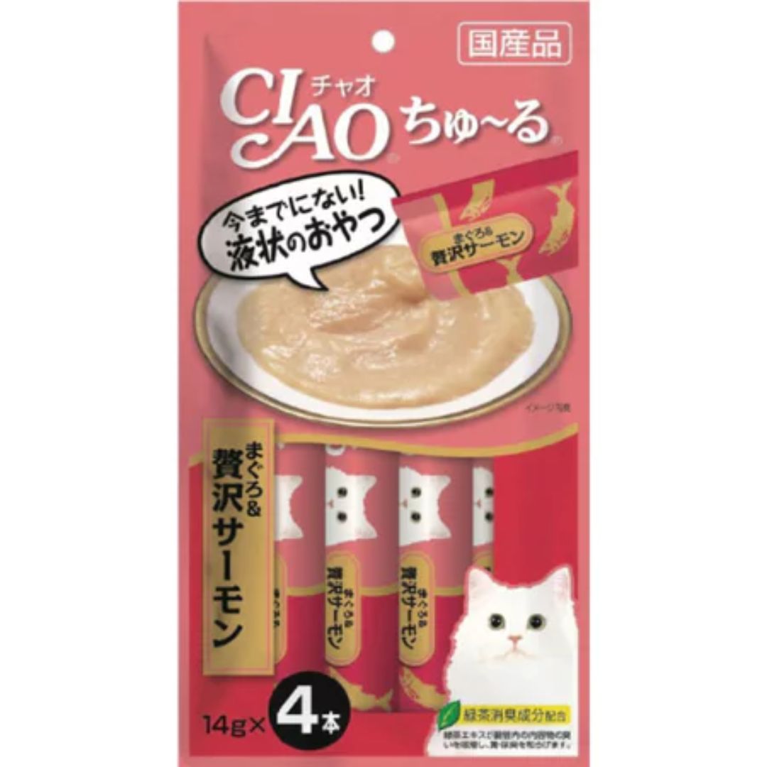 日本 CIAO 啾嚕貓肉泥 14gX4入 啾嚕肉泥｜啾嚕肉泥 旨定罐肉泥 炙燒肉泥  日本貓零食 原廠公司貨  貓肉泥 公司貨『🐶🐱Ayumi』【 寵物用品 狂殺 ★ 滿額現抵$480 】請注意 部分出貨時間較長 0