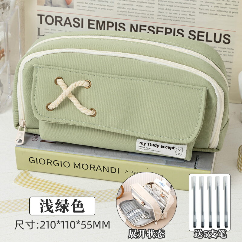 文具盒 筆袋 筆盒 女孩大容量多隔層帆布筆袋簡約日系高顏值2023年新款國中生小學生男孩款兒童超大多功能文具鉛筆盒【MJ24303】