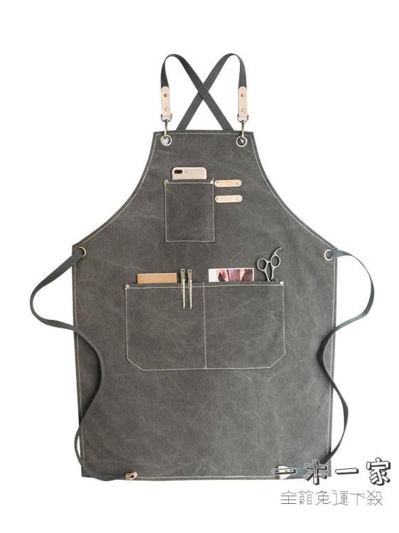 圍裙 咖啡師圍裙logo定制花店美發師發型師圍裙花藝師餐廳酒吧工作服裝