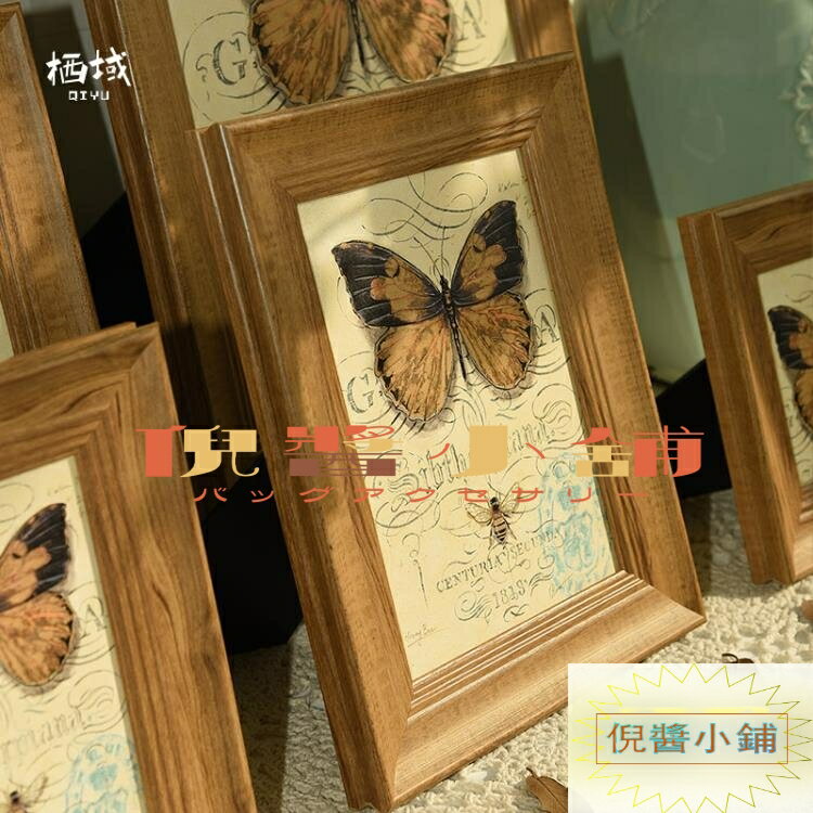 相框5寸掛墻相框擺臺照片框相冊架【倪醬小鋪】