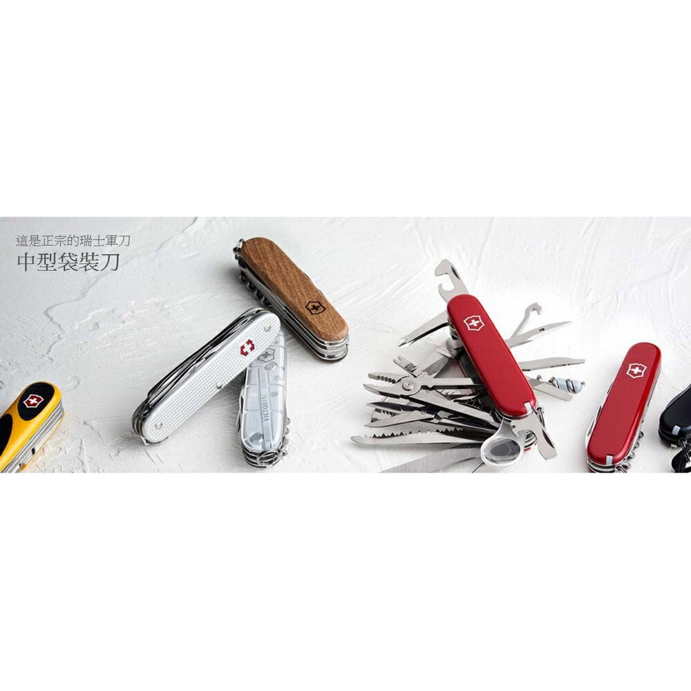 VICTORINOX Evolution Grip 14 14 85mm 2.3903.C