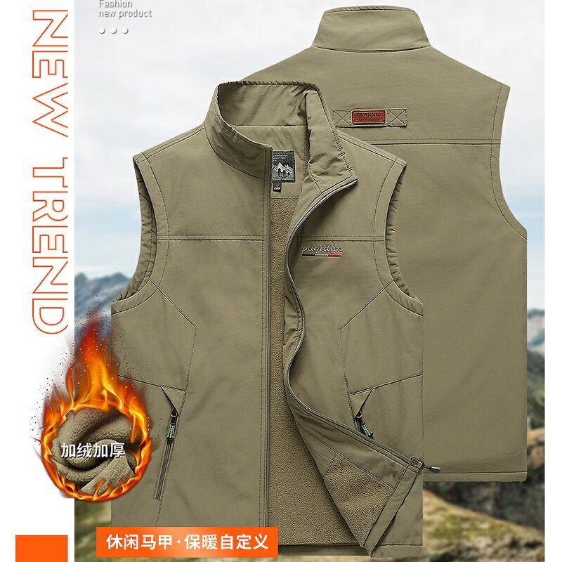 M-6XL 大尺碼刷毛工裝馬甲 多口袋工作背心 秋冬保暖背心外套內刷毛 戶外釣魚馬甲背心外套 刷毛加厚馬甲無袖無袖背心