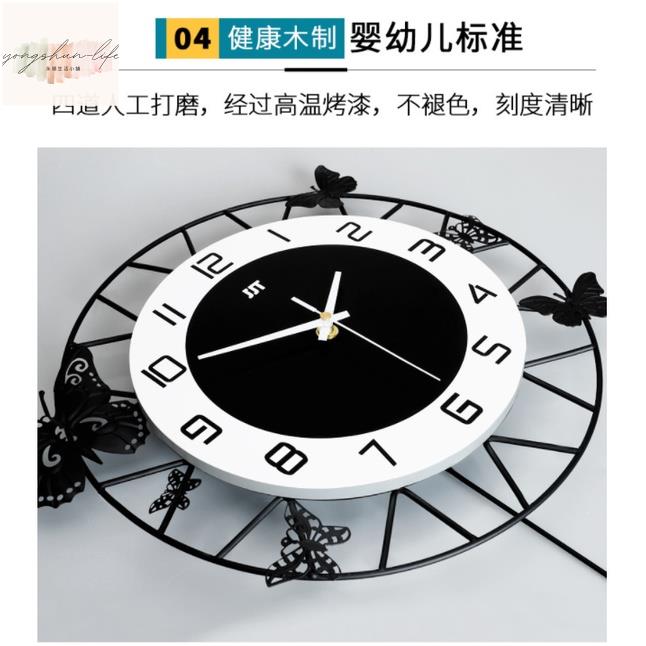 時鐘掛鐘 蝴蝶造型鍾時尚簡約鐘錶歐式客廳掛鐘創意家居裝飾靜音時鐘藝術個性石英壁鐘送牆貼三年質保時鐘 6