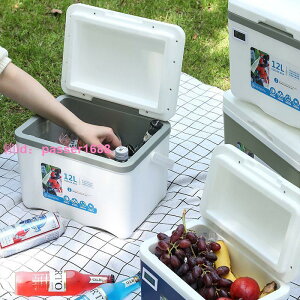 保溫箱商用擺攤專用冷藏箱戶外野餐露營冰桶食品保鮮車載保冷便攜