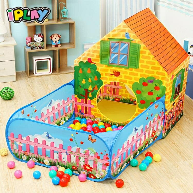 兒童帳篷室內外玩具游戲屋公主寶寶房子家用帶花園過家家 DF♠極有家♠