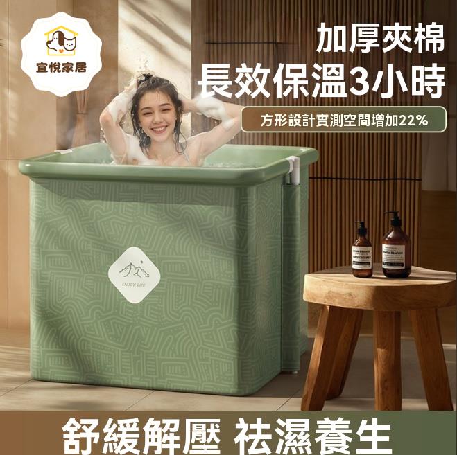 泡澡桶 洗澡桶 沐浴桶 浴缸 家用成人泡澡桶小戶型浴缸特大號兒童洗澡桶浴盆神器可折疊泡澡桶 八折減免 特價出 可開發票