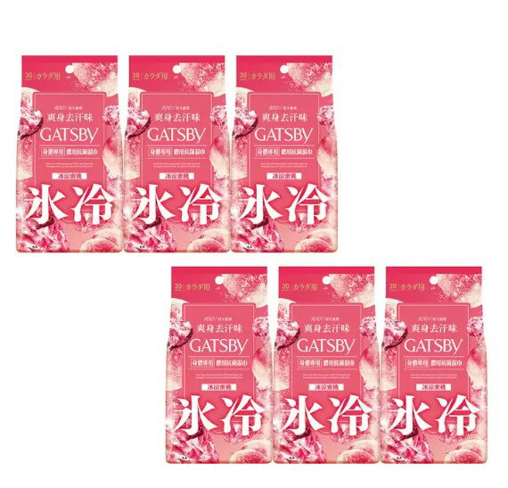Gatsby 體用抗菌濕巾 冰涼蜜桃 30張 X 6入