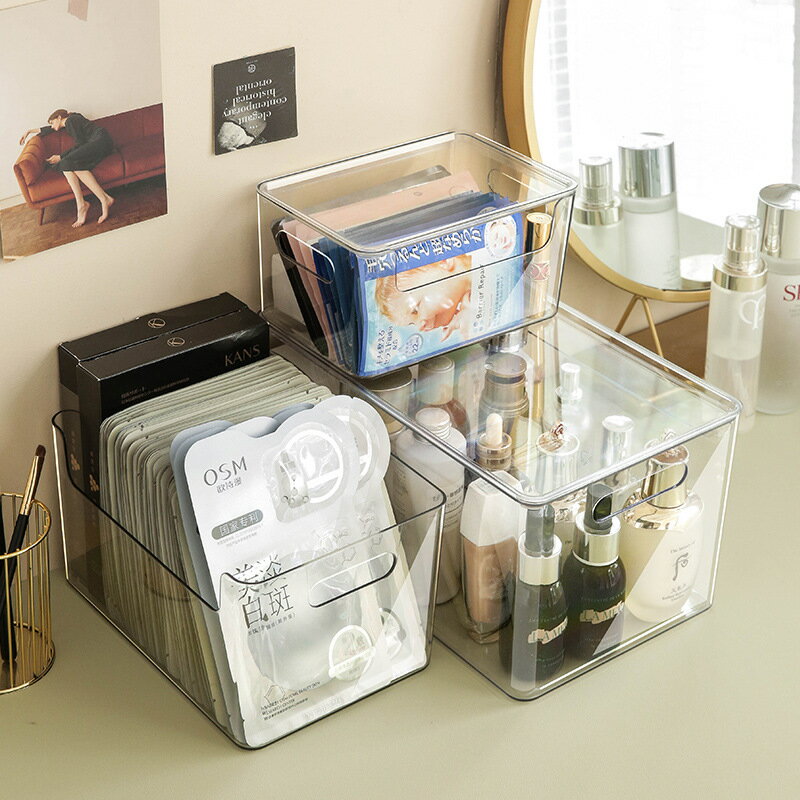 APP下單享點數9% 桌面收納盒透明化妝品面膜收納筐亞克力零食整理盒家用雜物儲物盒