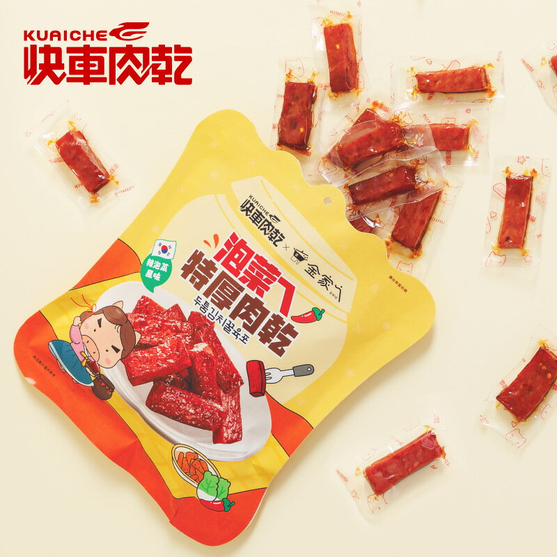 【快車肉乾x金家ㄟ】泡菜ㄟ特厚肉乾 - 豪華升級包 7