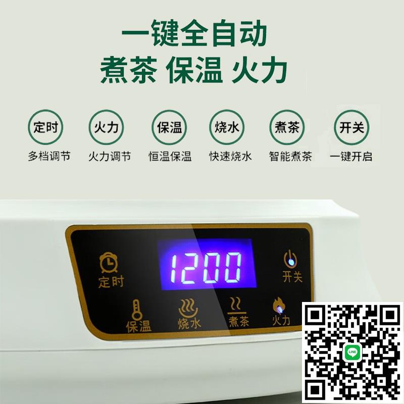 110v電陶爐煮茶器燒水玻璃養生壺美規日本臺灣美國出口小家電