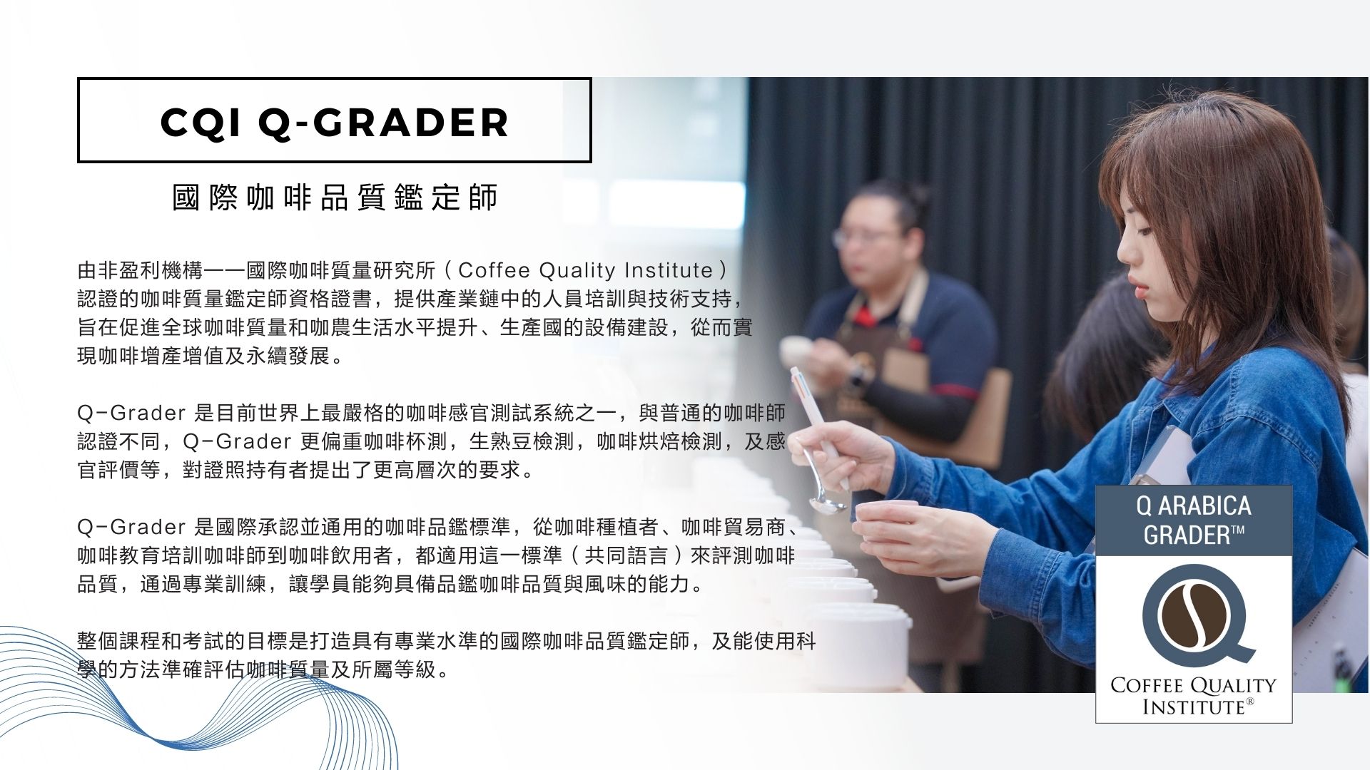 GABEE - 限時優惠好康折扣