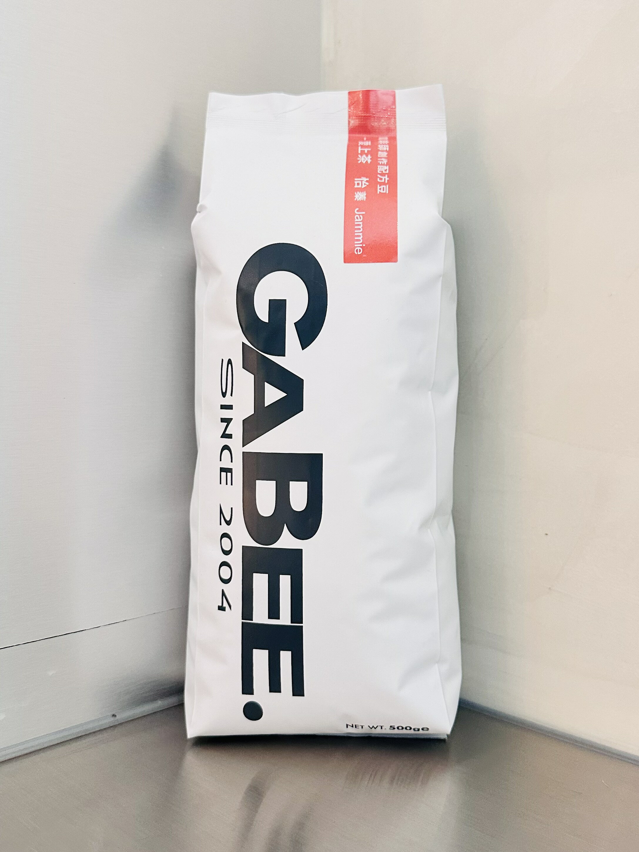 GABEE.經典配方咖啡豆〖 愛上茶 〗中淺焙 500g(1.1磅) 商業包裝