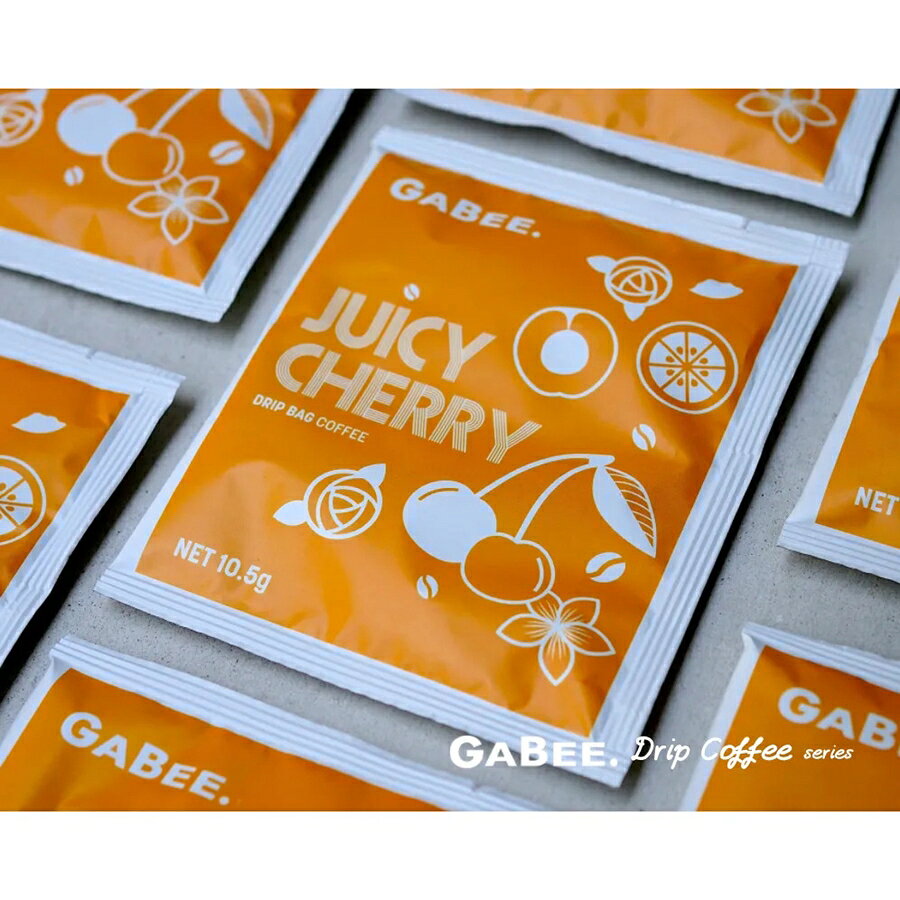 ｜GABEE. 精品濾掛咖啡系列｜「甜果風味」單一產區鑽石型濾掛咖啡10入 2