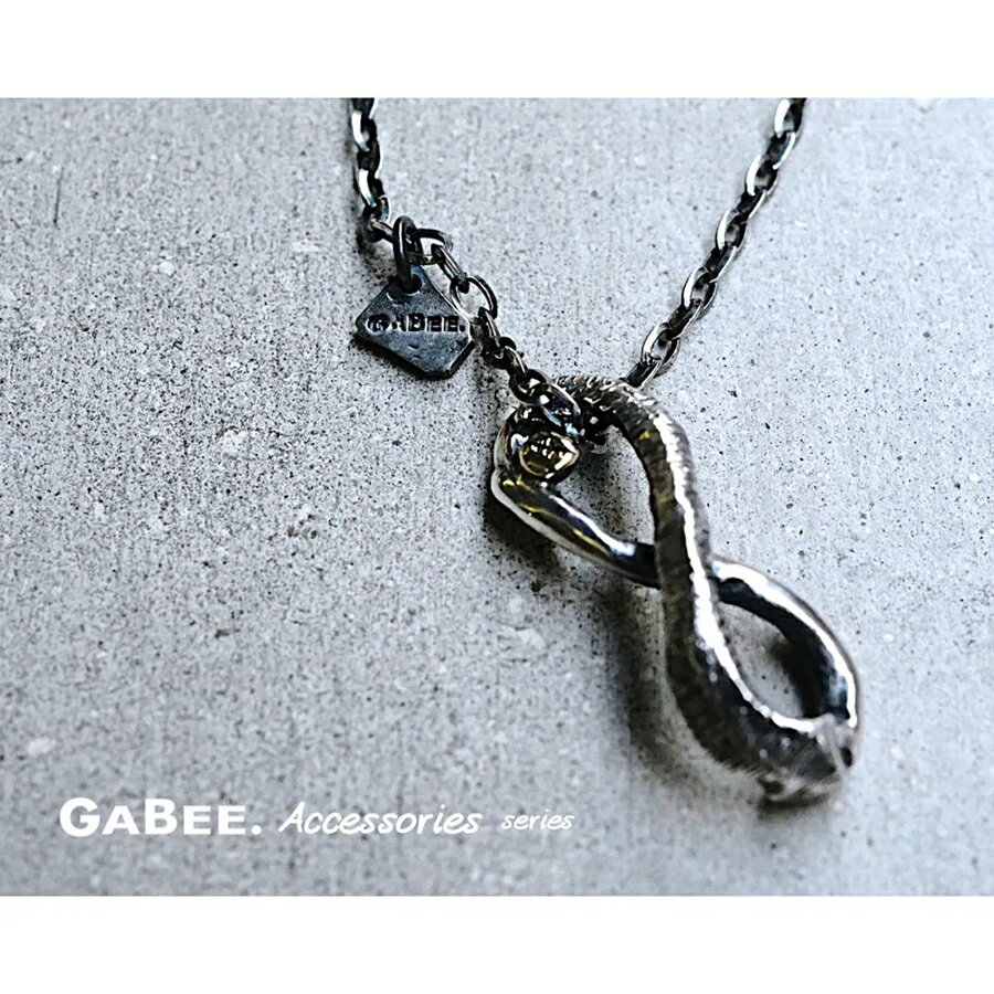 ｜GABEE. 設計師銀飾系列｜8週年紀念款＿無限咖啡豆吊墜項鍊＿925銀 1